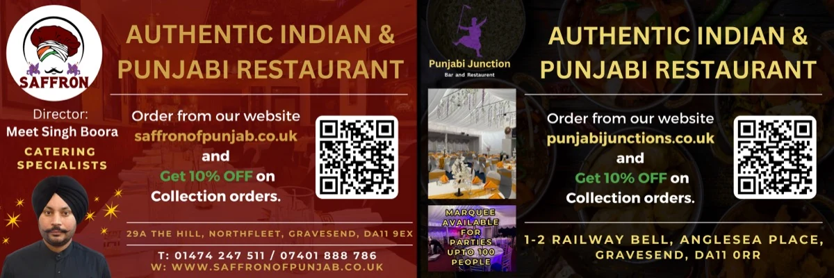 Punjabi Junction sponsor logo